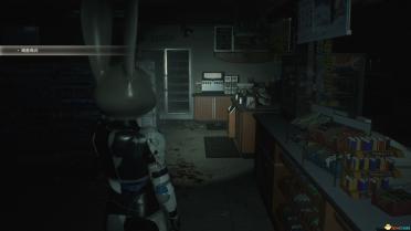 Zootopia Judy Hops Racing Suit