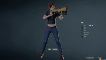 Veronica X Claire (Vestless Version)