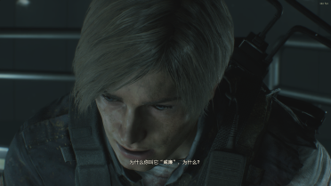 Bringing Raccoon City to life