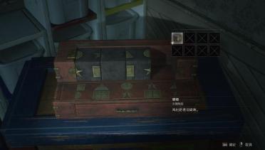 Easier Sherry Puzzles - Tile Answers