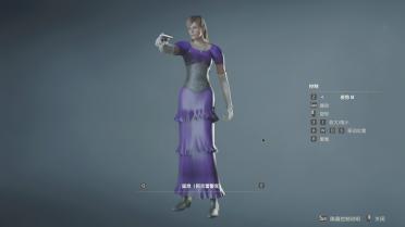 Veronica Alexia Ashford