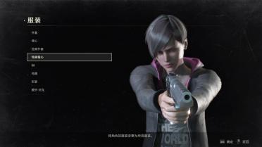 Resident Evil Revelations 2 Moira Barton