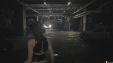 RE3 Jill Valentine - Moto Hottie