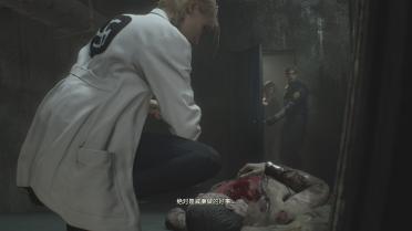 Yani turns into a German party