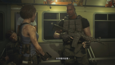 Dwayne Johnson replaces Carlos 