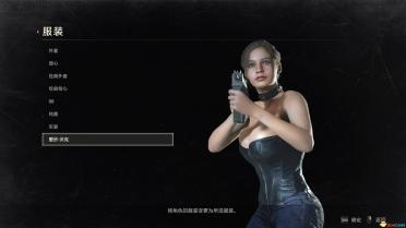 Claire <Claire> Fashion Vest