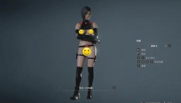 Ada & Claire rubber and astringent casual clothes