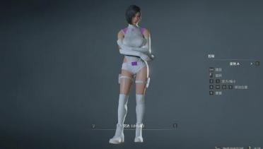 Ada & Claire Rubber White Loungewear