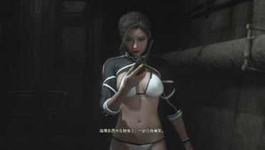 Resident Evil 2 Remake Ada & Claire Dark Series-Fitness Hot Casual Wear