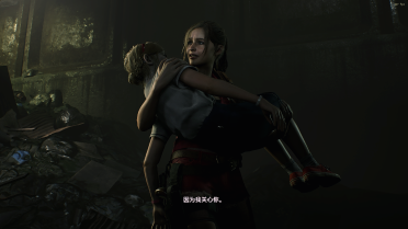 Bringing Raccoon City to life