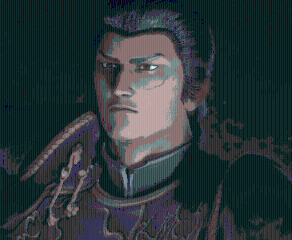 <Shenmue 3> Landi - Mr.X