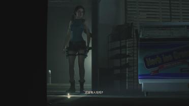 RE3 Jill Valentine - Tomb Raider