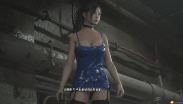 Ada & Claire Blue Rubber Black Silk Dress