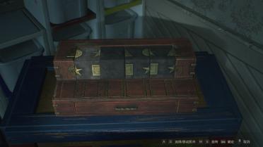 Simpler Sherry Puzzles - Blocks Unsolved