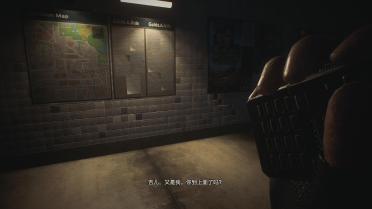 First perspective mod