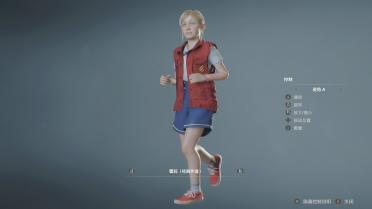 Sherry Classic Retexture