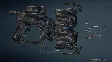 Dead Space - Weapons & Icons