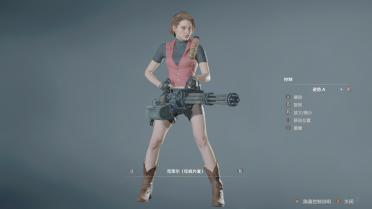 Darkside Chronicles Jill - Classic Outfit