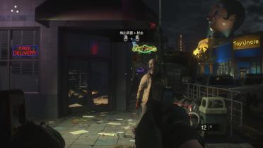 First perspective mod