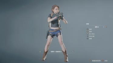 Darkside Chronicles Jill - Classic Tankless Style