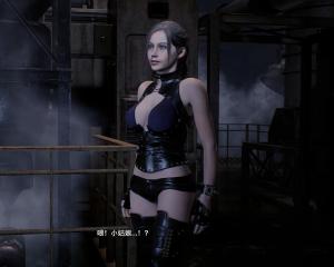 Claire Motorcycle Hot Girl