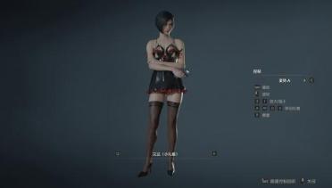 Resident Evil 2 Remake Ada Sexy Gothic Beauty Edition