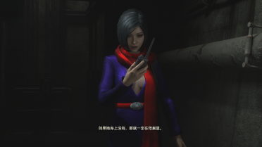 MARY Yi modified Carla's dress color fine-tuning