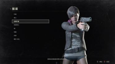 Resident Evil Revelations 2 Moira Barton