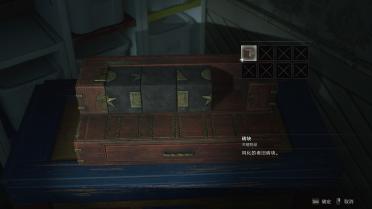 Simpler Sherry Puzzles - Blocks Unsolved