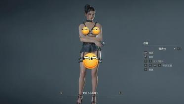 Ada & Claire Leather Armor