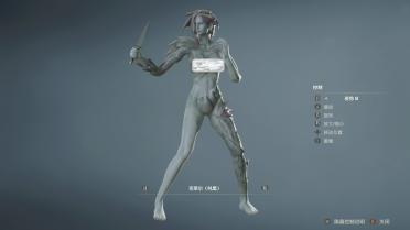 Veronica Alexia - BOSS 