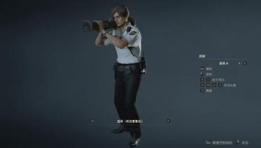 Resident Evil 2 Remake Leon RPD White Clothes