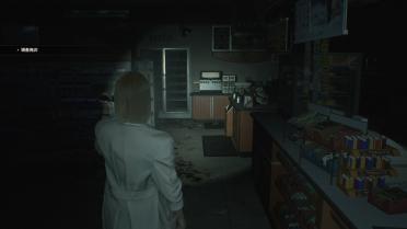 <Yani Birkin> Classic Remake