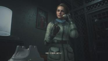 RE3 Jill Valentine - Europe Suit