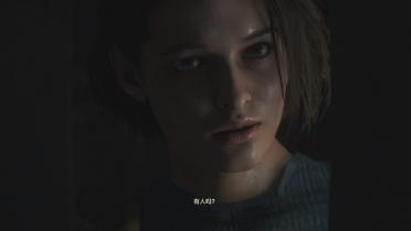 RE3 Jill Valentine - Tomb Raider