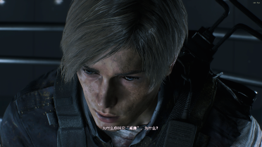 Bringing Raccoon City to life