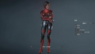 Ada & Claire Diablo Suit BLACK