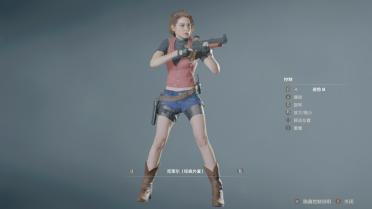 Darkside Chronicles Jill - Classic Outfit