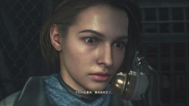 RE3 Jill Valentine - Europe Suit