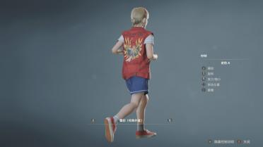 Sherry Classic Retexture