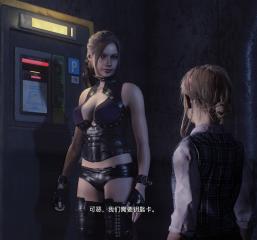 Claire Motorcycle Hot Girl