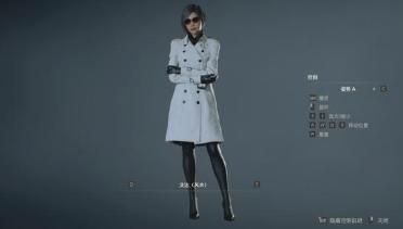 Ada & Claire White Female Physician Dress