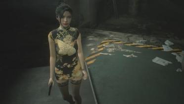 Ada & Claire Phoenix Pattern Cheongsam