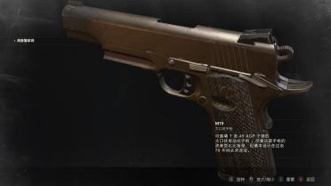Wolf Hunter M45A1 Pistol