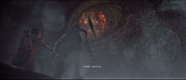 God Of War 4 SK1Q84 film quality patch