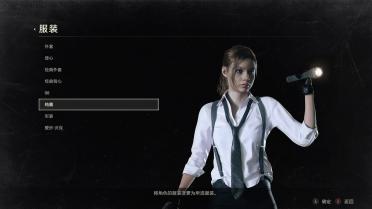 Claire Solid Black - Default Hair