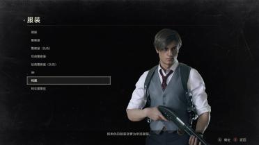 Leon Pure Black - Default Hair