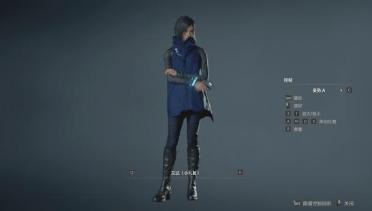 Ada & Claire Outdoor Travel Wear