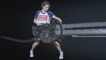 Jill Sugoi-Dekai Fitness Girl (Cool Patch)