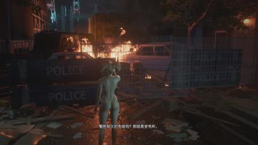 Jill - Bone Girl (Bone Pack)